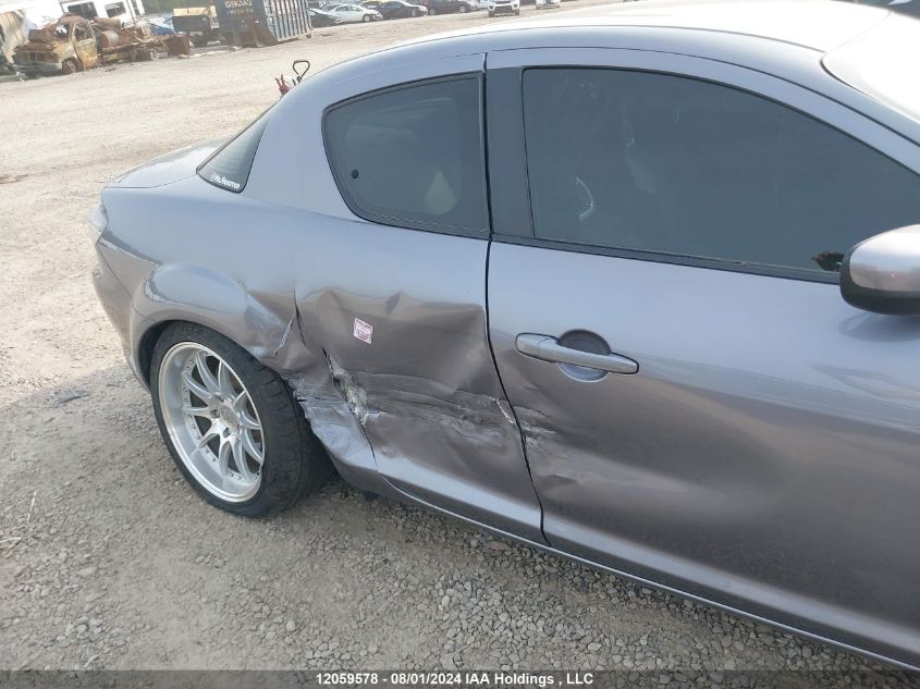 2004 Mazda Rx-8 VIN: JM1FE173240133642 Lot: 12059578