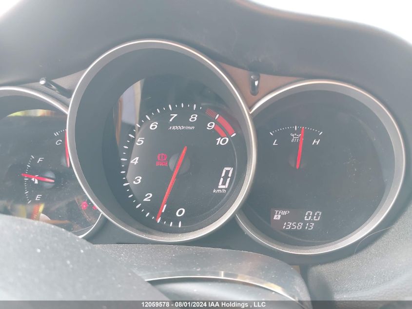 2004 Mazda Rx-8 VIN: JM1FE173240133642 Lot: 12059578