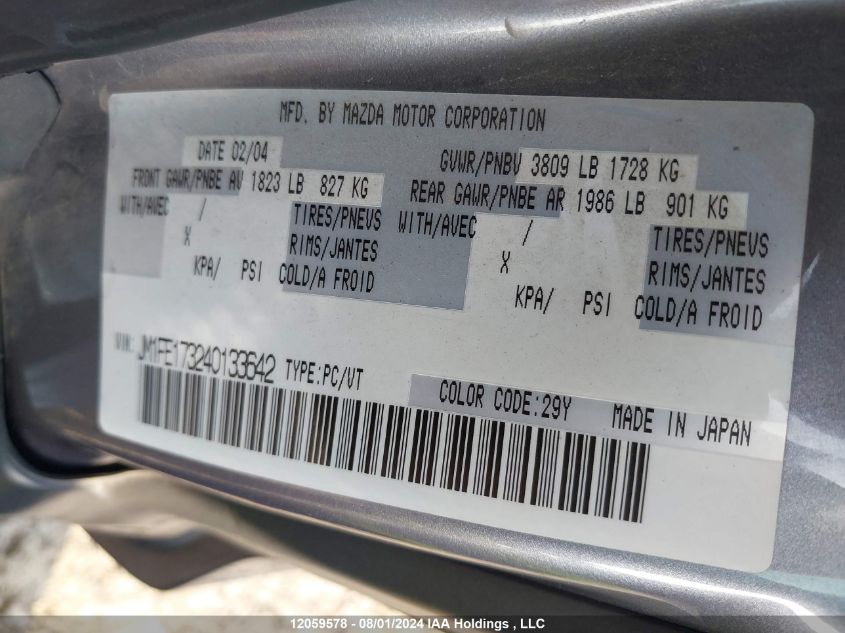 2004 Mazda Rx-8 VIN: JM1FE173240133642 Lot: 12059578