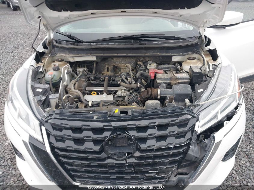 2022 Nissan Kicks VIN: 3N1CP5BV5NL490267 Lot: 12059582