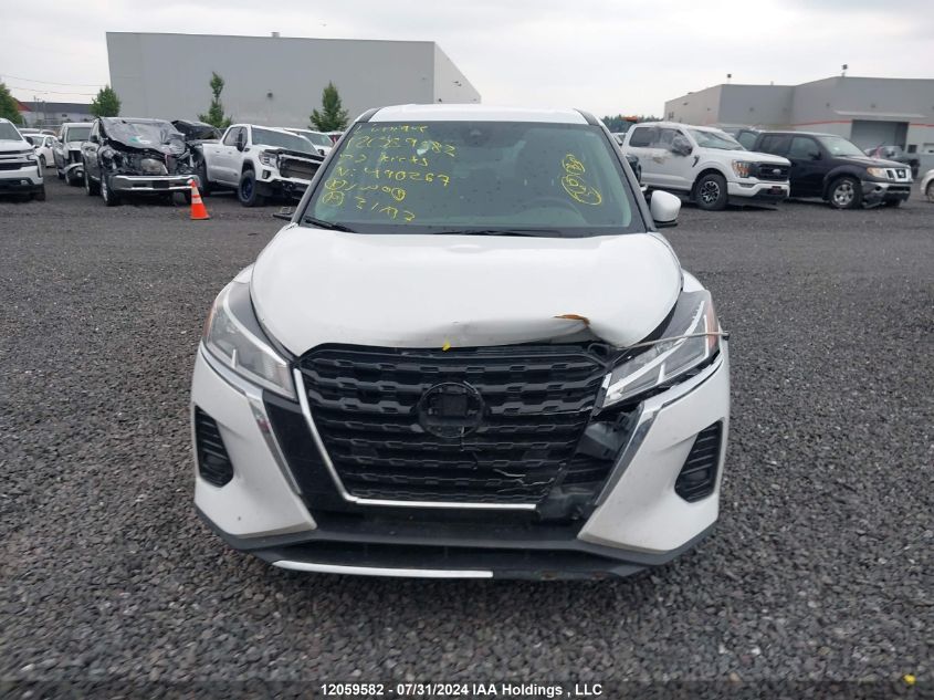 2022 Nissan Kicks VIN: 3N1CP5BV5NL490267 Lot: 12059582