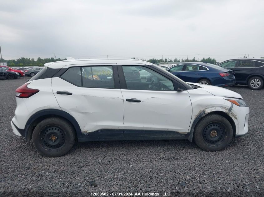 2022 Nissan Kicks VIN: 3N1CP5BV5NL490267 Lot: 12059582
