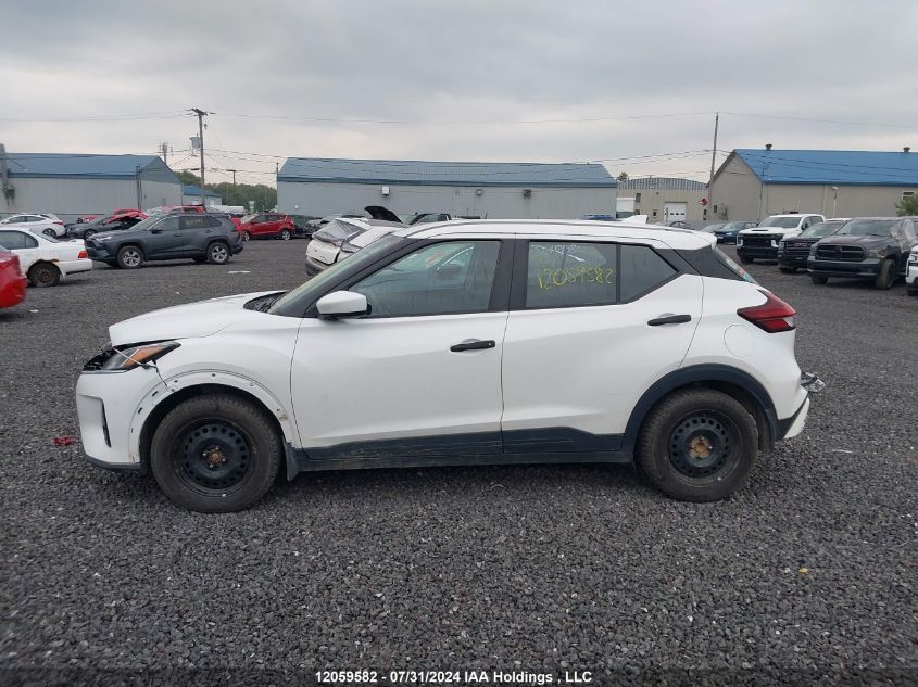 2022 Nissan Kicks VIN: 3N1CP5BV5NL490267 Lot: 12059582