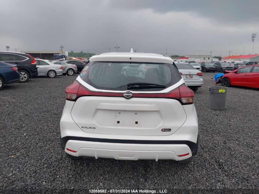 2022 Nissan Kicks VIN: 3N1CP5BV5NL490267 Lot: 12059582