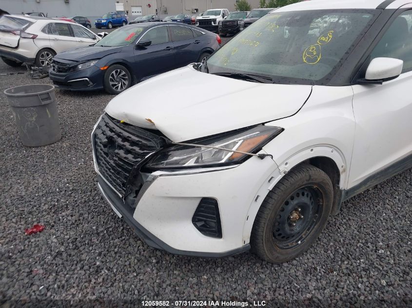2022 Nissan Kicks VIN: 3N1CP5BV5NL490267 Lot: 12059582