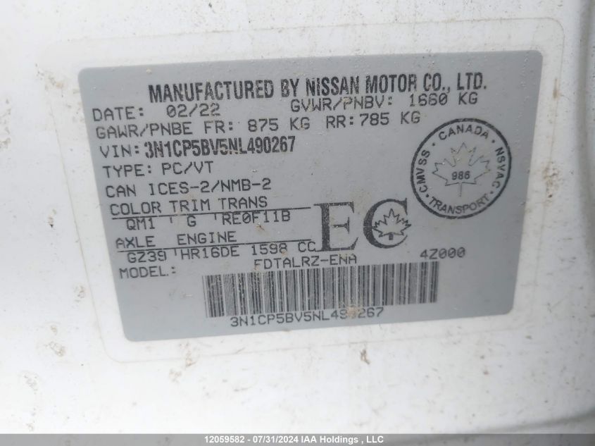 2022 Nissan Kicks VIN: 3N1CP5BV5NL490267 Lot: 12059582