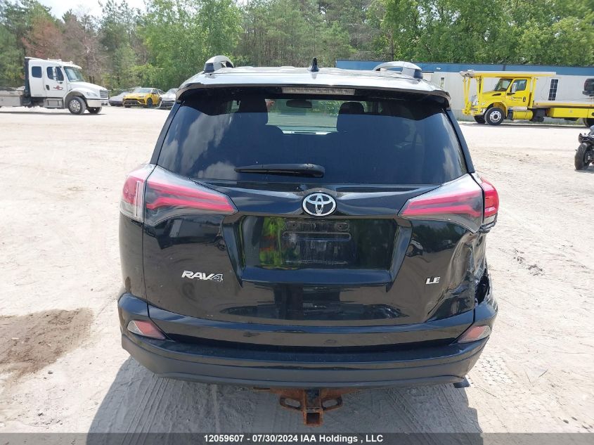 2017 Toyota Rav4 Le VIN: 2T3ZFREV8HW329230 Lot: 12059607