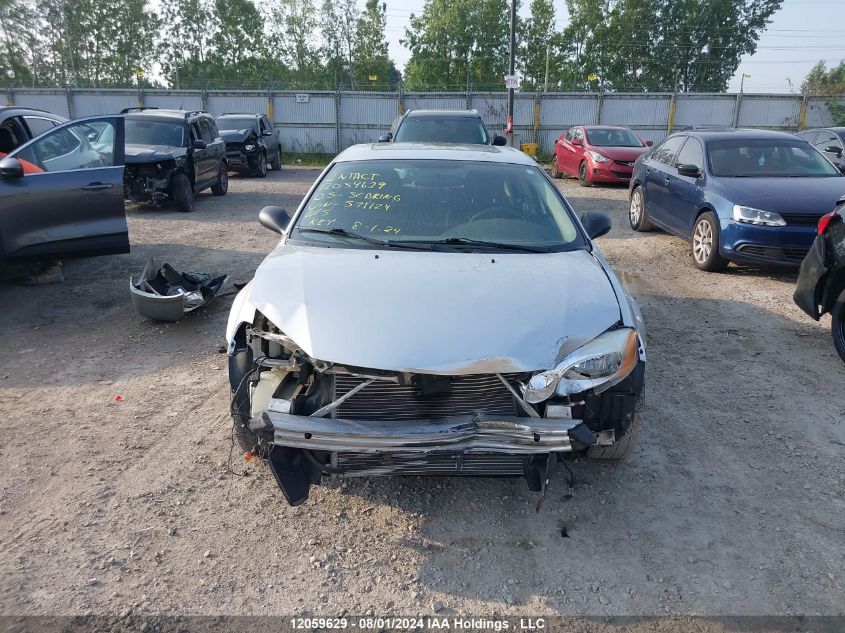 2005 Chrysler Sebring VIN: 1C3EL56R15N571124 Lot: 12059629