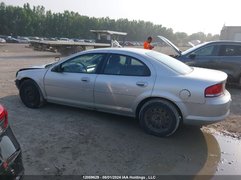 2005 Chrysler Sebring VIN: 1C3EL56R15N571124 Lot: 12059629