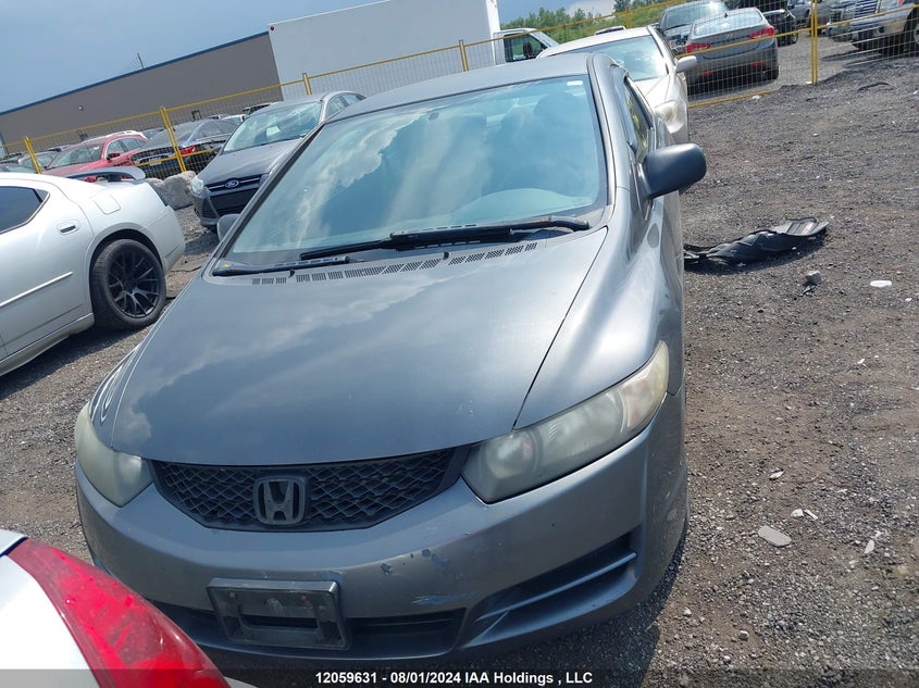 2010 Honda Civic VIN: 2HGFG1A33AH000528 Lot: 12059631