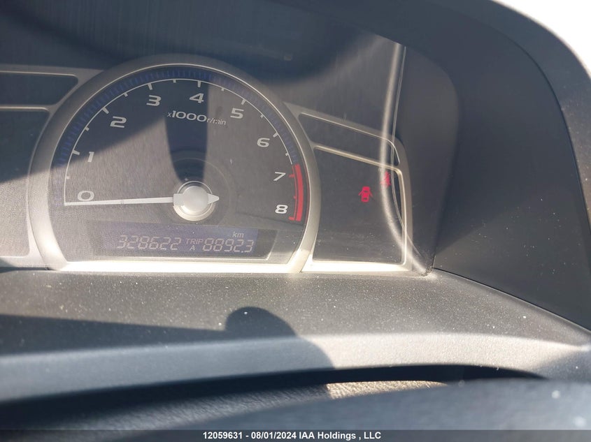 2010 Honda Civic VIN: 2HGFG1A33AH000528 Lot: 12059631