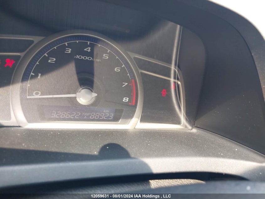 2010 Honda Civic VIN: 2HGFG1A33AH000528 Lot: 12059631