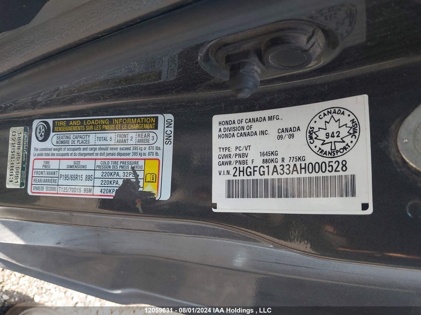 2010 Honda Civic VIN: 2HGFG1A33AH000528 Lot: 12059631