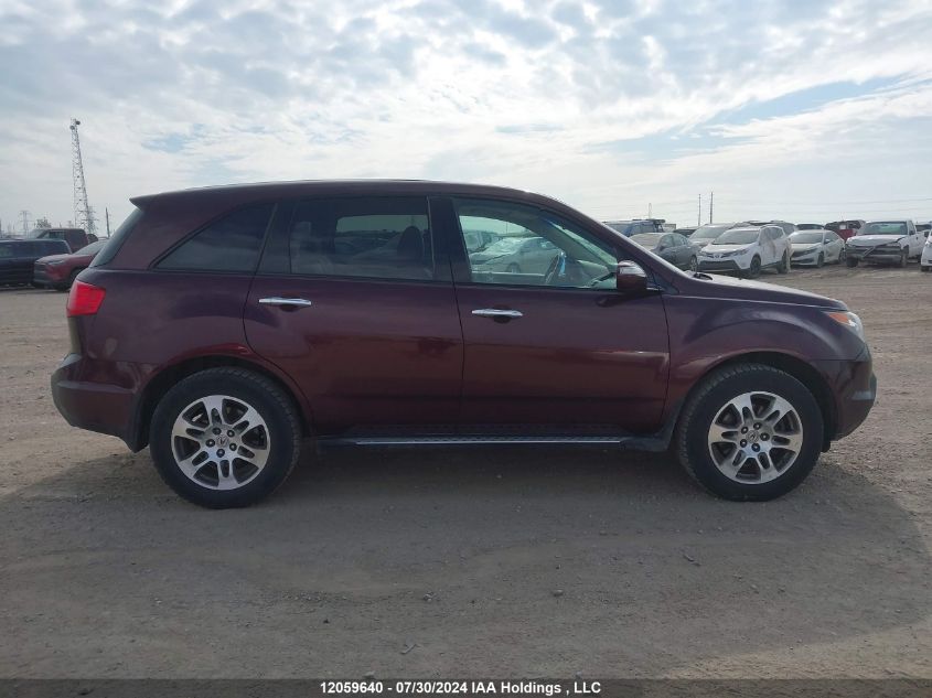 2007 Acura Mdx Technology VIN: 2HNYD28457H532774 Lot: 12059640