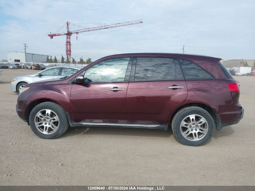 2007 Acura Mdx Technology VIN: 2HNYD28457H532774 Lot: 12059640