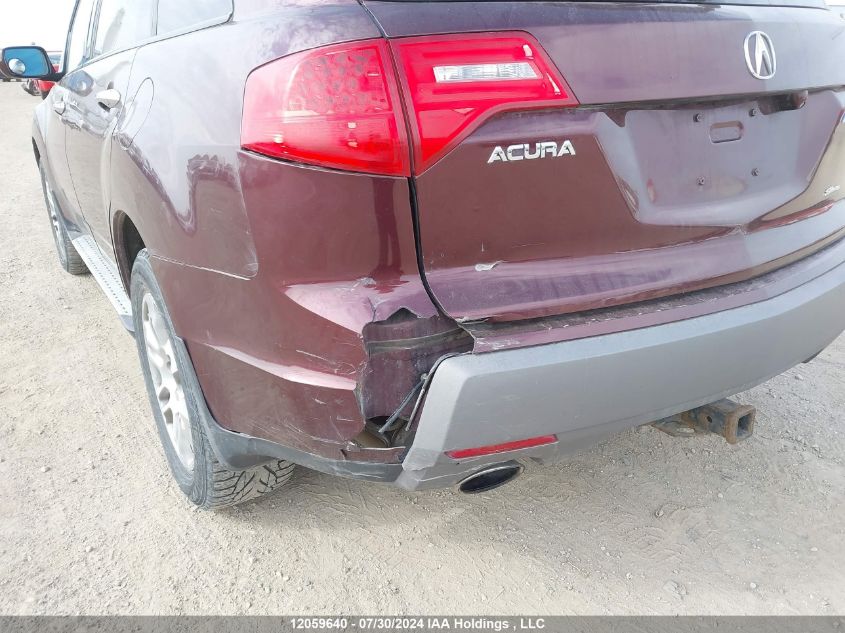 2007 Acura Mdx Technology VIN: 2HNYD28457H532774 Lot: 12059640