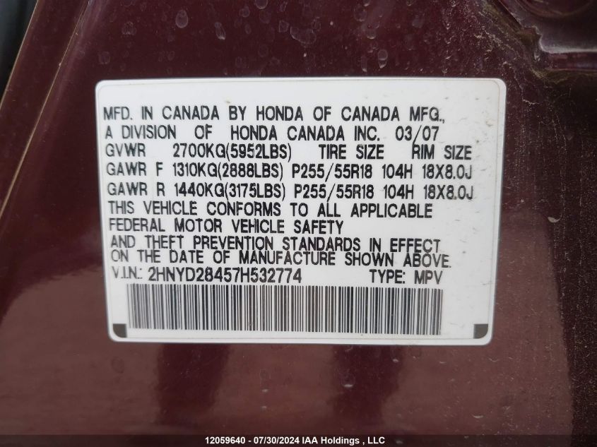 2007 Acura Mdx Technology VIN: 2HNYD28457H532774 Lot: 12059640