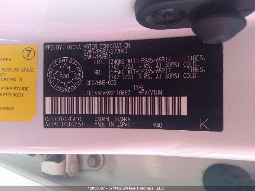 2009 Toyota Highlander VIN: JTEES44A592110887 Lot: 12059687