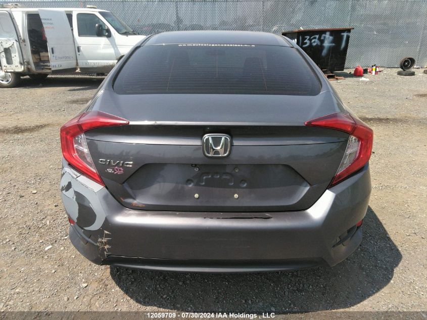 2017 Honda Civic VIN: 2HGFC2F52HH015379 Lot: 12059709