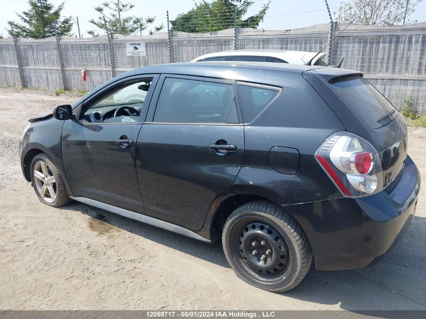 2010 Pontiac Vibe VIN: 5Y2SP6E08AZ408033 Lot: 12059717