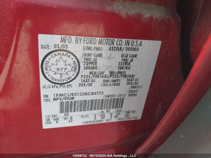 2003 Ford Escape Xlt VIN: 1FMCU93133KC84772 Lot: 12059723