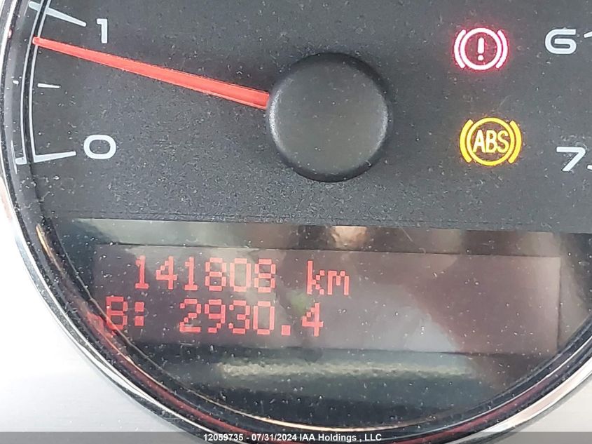 2007 Pontiac Montana Sv6 VIN: 1GMDU03197D219144 Lot: 12059735