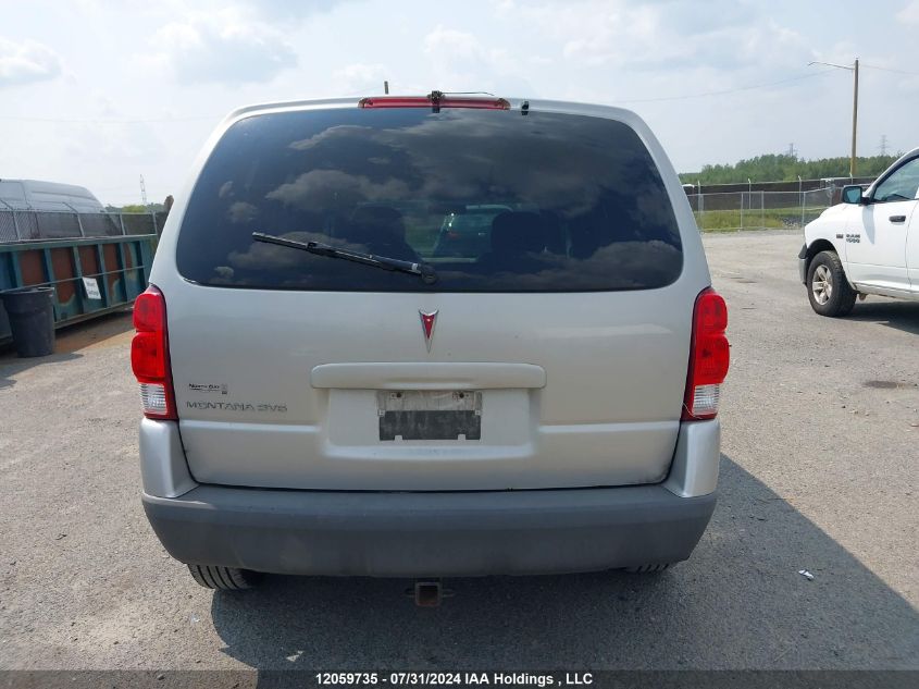 2007 Pontiac Montana Sv6 VIN: 1GMDU03197D219144 Lot: 12059735