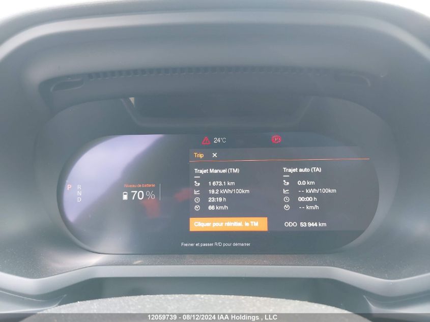 2023 Polestar 2 VIN: YSMED3KA7PL150539 Lot: 12059739