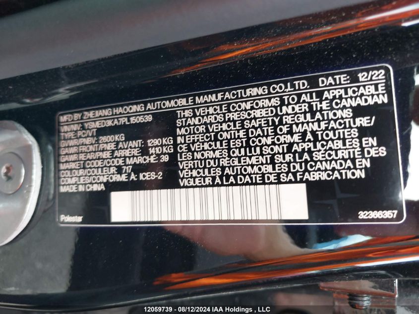 2023 Polestar 2 VIN: YSMED3KA7PL150539 Lot: 12059739