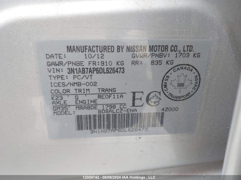 2013 Nissan Sentra VIN: 3N1AB7AP6DL626473 Lot: 12059742