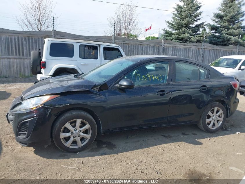 2011 Mazda Mazda3 VIN: JM1BL1VF2B1388963 Lot: 12059743