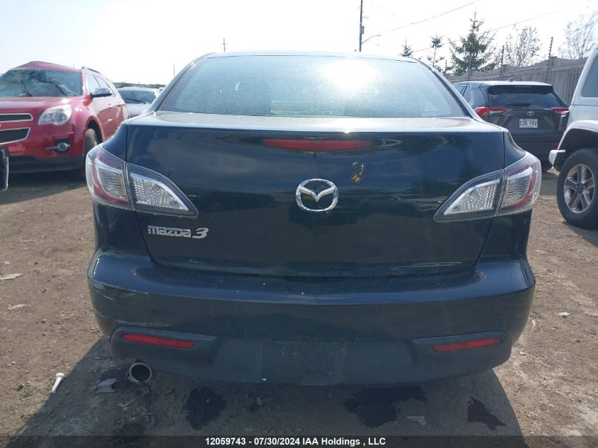 2011 Mazda Mazda3 VIN: JM1BL1VF2B1388963 Lot: 12059743