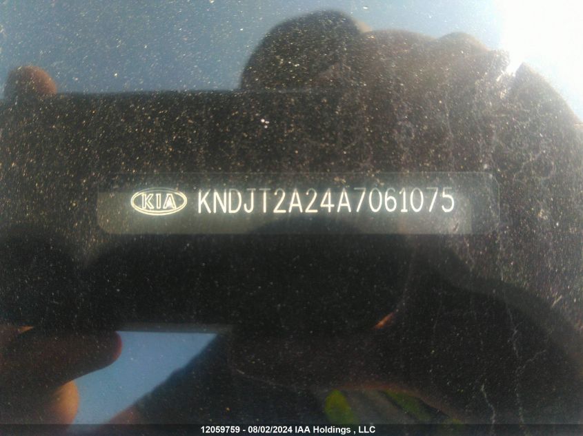 2010 Kia Soul +/!/Sport VIN: KNDJT2A24A7061075 Lot: 12059759