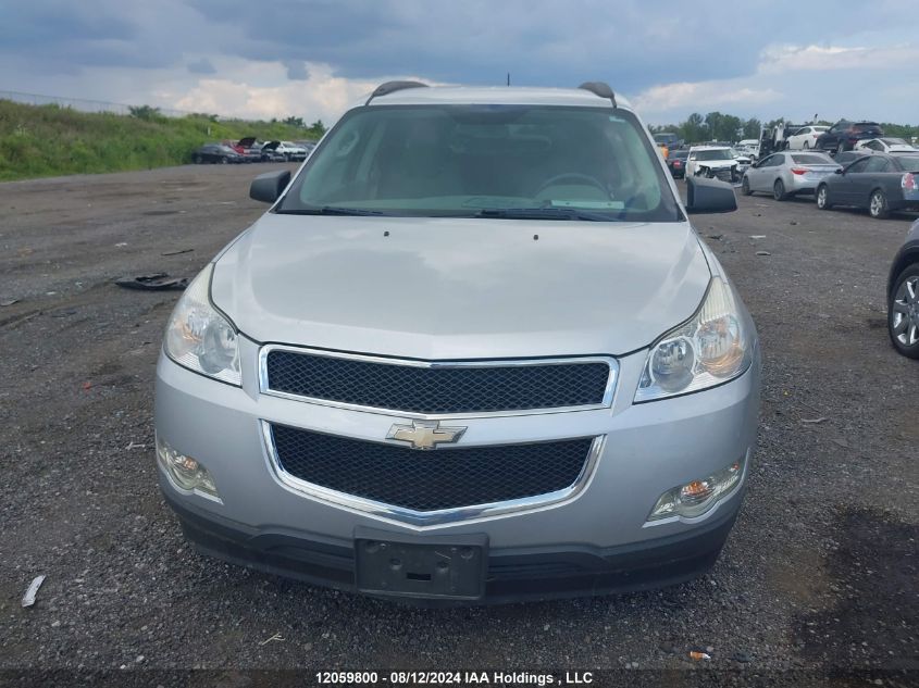 2012 Chevrolet Traverse VIN: 1GNKVEED7CJ189724 Lot: 12059800