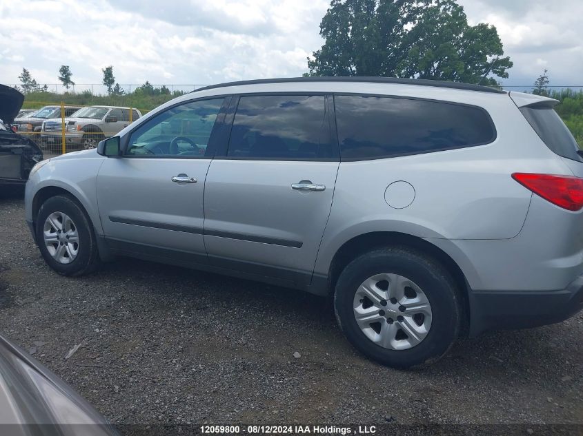 2012 Chevrolet Traverse VIN: 1GNKVEED7CJ189724 Lot: 12059800