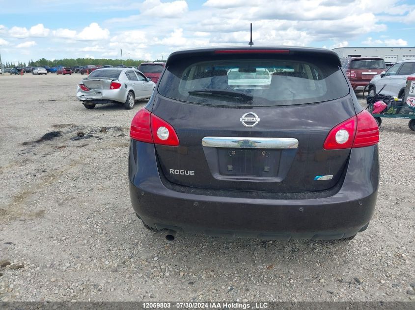 2012 Nissan Rogue S/Sv VIN: JN8AS5MT8CW277274 Lot: 12059803