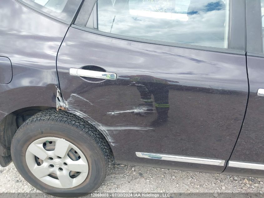 2012 Nissan Rogue S/Sv VIN: JN8AS5MT8CW277274 Lot: 12059803