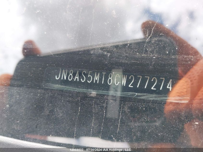 2012 Nissan Rogue S/Sv VIN: JN8AS5MT8CW277274 Lot: 12059803