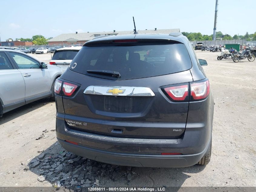 2015 Chevrolet Traverse VIN: 1GNKVGKD7FJ323684 Lot: 12059811