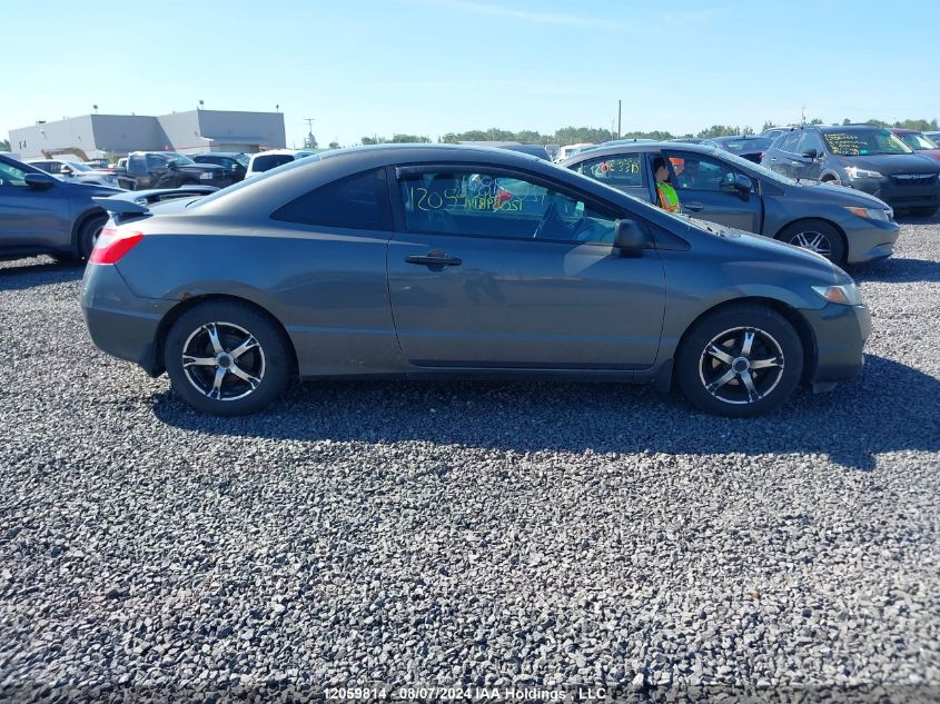 2010 Honda Civic Cpe VIN: 2HGFG1A3XAH005838 Lot: 12059814