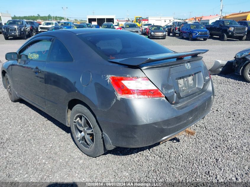 2010 Honda Civic Cpe VIN: 2HGFG1A3XAH005838 Lot: 12059814