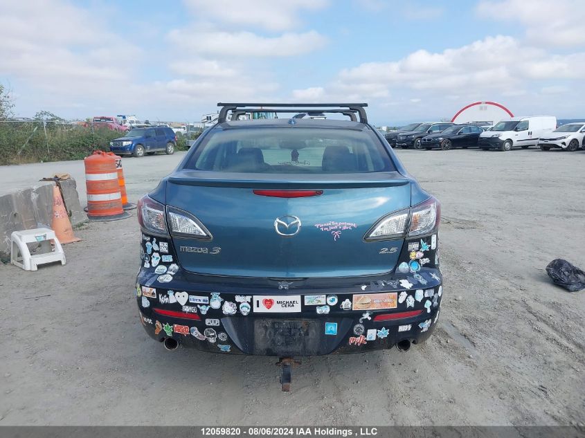 2010 Mazda Mazda3 VIN: JM1BL1S5XA1102397 Lot: 12059820