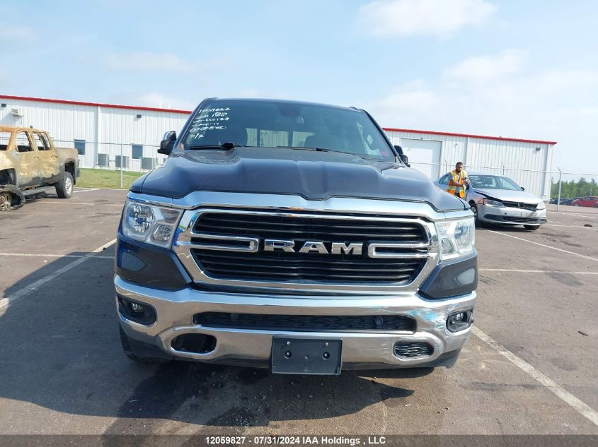 2021 Ram 1500 Big Horn/Lone Star VIN: 1C6SRFFT2MN662178 Lot: 12059827