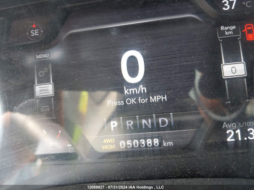 2021 Ram 1500 Big Horn/Lone Star VIN: 1C6SRFFT2MN662178 Lot: 12059827