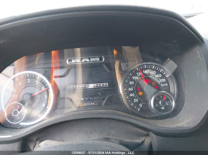 2021 Ram 1500 Big Horn/Lone Star VIN: 1C6SRFFT2MN662178 Lot: 12059827