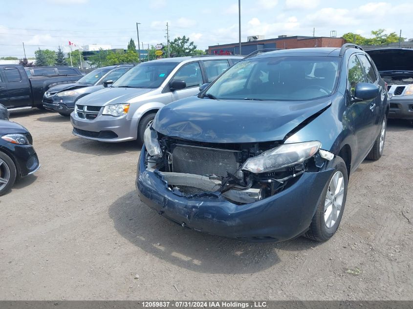 2012 Nissan Murano S/Sl/Le VIN: JN8AZ1MW0CW235812 Lot: 12059837