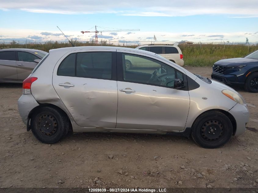 2009 Toyota Yaris VIN: JTDKT903295268465 Lot: 12059839