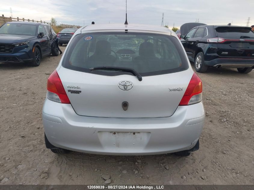 2009 Toyota Yaris VIN: JTDKT903295268465 Lot: 12059839