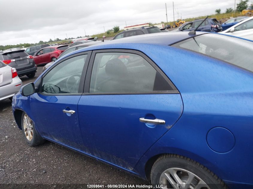 2012 Kia Forte VIN: KNAFU4A26C5628736 Lot: 12059841