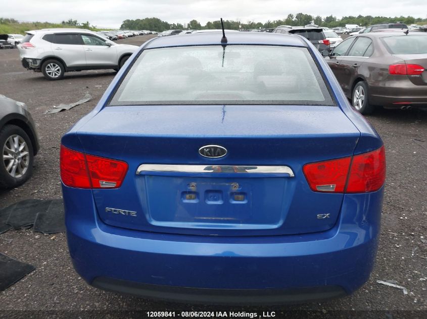 2012 Kia Forte VIN: KNAFU4A26C5628736 Lot: 12059841